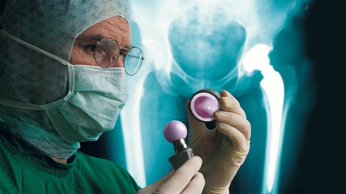 Medical Technology